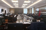市政府常务会议审议通过《吉林市商业网点规划（2016-2020）》 - 商务厅