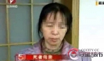 江西17岁女生猪圈被奸杀案宣判：嫌犯获死刑 - 北国之春