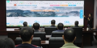 吉林省地税局电子税务局全面上线运行 - 地方税务局