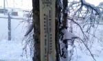 西伯利亚-67℃ 温度计被冻坏 - 北国之春