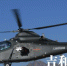 担负首次飞行任务的直升机迅疾升空。 - News.365Jilin.Com