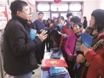 宣讲活动吸引了近百位居民。 刘连宇 摄 - 新浪吉林