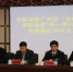 吉林市举办中国（吉林）国际贸易“单一窗口”标准版推广应用培训 - 商务厅