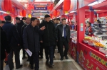 吉林市市长刘非实地检查节日市场供应和商贸企业安全生产情况 - 商务厅