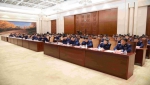 全省工商和市场监管工作会议在长春召开 - 工商行政管理局