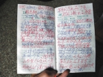 郑正一写的防骗日记。受访者供图 - 新浪吉林