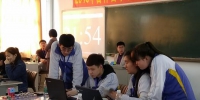 2018年吉林省中等职业学校会计技能大赛在吉林工业经济学校成功举办 - 教育厅