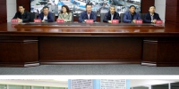 吉林省地税系统环境保护税顺利开征 - 地方税务局