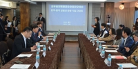 吉林省对韩旅游企业交流座谈会在韩国首尔举行 - 旅游政务网