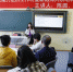 白城师范学院举办教师专业能力进阶工作坊 - 教育厅