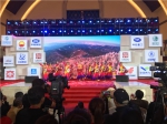 吉林旅游主题推介亮相首届中国自主品牌博览会 - 旅游政务网