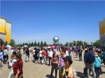 吉林省2018中国旅游日主题活动暨长春红色之旅启动仪式在长春长影世纪城举办 - 旅游政务网