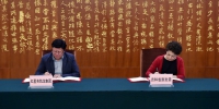 省旅发委与红星美凯龙集团签订“梦吉林”大型文旅项目合作协议 - 旅游政务网