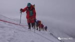 泪目！69岁无腿老人登顶珠峰，8844.43米，他用了43年！ - Ccnews.Gov.Cn