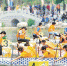 6月16日，北京市延庆区夏都公园，各支龙舟大赛代表队在比赛中劈波斩浪、奋勇争先。在第十届北京端午文化节期间，延庆区开展赛龙舟、包粽子、做香囊、挂艾草、展非遗等众多传统特色活动。经济日报记者 赵 晶摄 - 新浪吉林