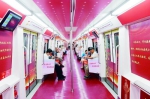 长春市地铁1号线 “新时代号”主题列车上线 - 新浪吉林