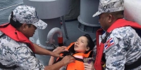 泰国普吉岛翻船事故已确认16名中国游客遇难 - 新浪吉林