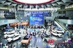 第十五届中国（长春）国际汽车博览会启幕 - 北国之春