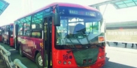 近期，长春市有三条公交线路进行线路调整。 - 新浪吉林