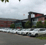 7月25日上午，记者再次探访长生生物，厂内的停车场上停着数十辆车。齐鲁网记者 张伟 摄 - 新浪吉林