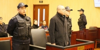 2017年12月22日，李晓明在长春市中院受审。图片来源/长春市检察院官网 - 新浪吉林