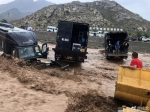 惊险！成龙外景地拍摄遭遇山洪车辆被卷进泥石流 - 新浪吉林