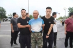 吉林四平潜逃25年嫌犯被抓 曾枪杀税务局长等7人 - 北国之春
