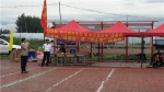 新安村“促脱贫”庆“老人节”运动会 - 农业机械化信息网