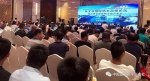 2018东北亚国际防水高峰论坛在长春盛大召开 - 新浪吉林