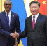习近平会见卢旺达总统卡加梅 - Ccnews.Gov.Cn