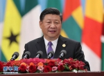 中国为什么要和非洲合作？习近平这5句话给你答案 - Ccnews.Gov.Cn