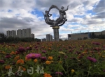 雕塑公园 - 新浪吉林