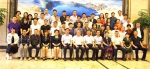 吉林省社会科学院白山分院举行揭牌仪式 - 社会科学院