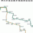 长春净月高新区将新增两条公交线路 经过你家吗 - 新浪吉林