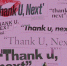 《Thank U，Next》 - 新浪吉林