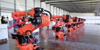 全球市场上第一款双焊头点焊机器人 - 新浪吉林