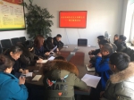 敦化市农机局开展扶贫领域形式主义官僚主义警示教育 - 农业机械化信息网