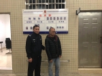 男子被行拘。 惠州市惠城区公安分局外宣 供图 - 新浪吉林