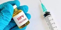 重磅！吉林省首批九价HPV疫苗即将到货！ - 新浪吉林