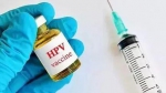 重磅！吉林省首批九价HPV疫苗即将到货！ - 新浪吉林