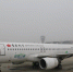 我省首批两架旅游品牌形象客机飞抵长春龙嘉国际机场 - 旅游政务网