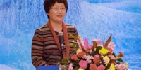 中共吉林省委常委、宣传部长王晓萍致辞 - 新浪吉林