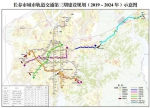 长春轨道交通第三期建设规划获批 总投资711.37亿 - 新浪吉林