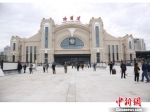 图为哈尔滨火车站。（中国铁路哈尔滨局集团有限公司提供） - 新浪吉林