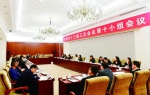 14日，参加长春市政协十三届三次会议的委员们分组讨论政府工作报告。 贾春文 摄 - 新浪吉林