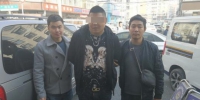 延边州警方在长春抓获犯罪嫌人王某　警方供图　摄 - 新浪吉林