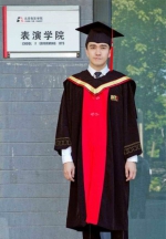 翟天临毕业照。图片来自网络 - 新浪吉林