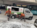 长春市1.5万名环卫工人昼夜奋战快速清理2月15日降雪 - 新浪吉林