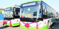 长春市232路25台新能源车正式上线运营 - 新浪吉林