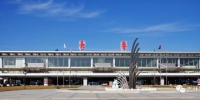 太方便！吉林省9城市可乘动车直达龙嘉机场 - 新浪吉林
